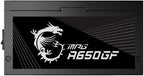 MSI MAG A750GL PCIe 5 750W Fully Modular 80+ Gold ATX Power Supply